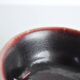 Bowl with oxblood glaze by Gerd Bøgelund for Royal Copenhagen, Denmark