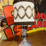 Small lamp 1950