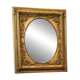 Giltwood mirror in the Louis XV style, first half of the 20th century