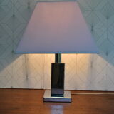 70-year-round chrome lamp