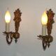 Pair French Gilt Bronze Single Wall Sconces Leaf & Feather Plume Detail