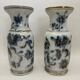 Pair of Bayeux porcelain baluster vases, 19th century