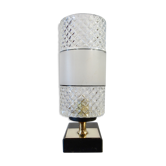 Lampe de table vintage