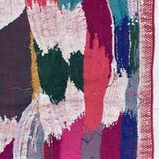 Tapis boucherouite 53x88cm