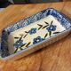 Old rectangular ceramic butter dish/dish