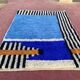 Tapis beni ouraine sur mesure traditionnelle 2,5/3,5 m