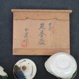 Japanese tea pot in her box
