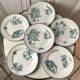 Set of 6 flat plates terre de fer saint-amand model "cartels" xixth