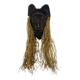 African ceramic and raffia mask signed BJ