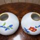 Paire de vases boule