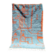 Tapis marocain berbère 250cmx150cm