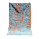 Tapis marocain berbère 250cmx150cm