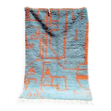 Tapis marocain berbère 250cmx150cm
