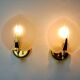 Pair of "leaf" wall lights, smoked glass, Italy, 1970