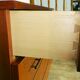 Vintage 1950s teak chest of drawers in metal