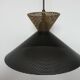 Hanging Diabolo perforated metal 60s 70s