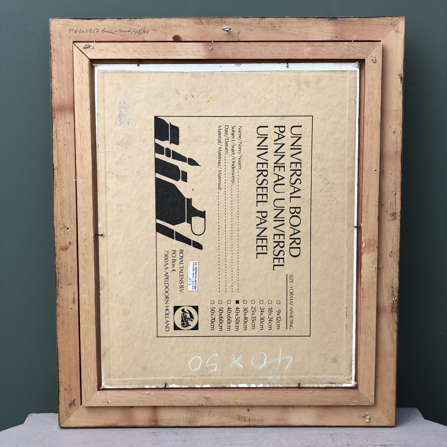 Painting "Daisies and pompom roses"