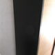 Curtain binder