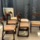 6 sled chairs by Baumann - Seats refurbished to new.