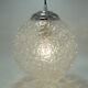 Globe suspension