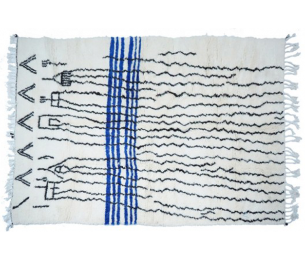 Colorful Berber carpet 253 x 176cm