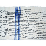 Tapis berbère coloré 253 x 176cm