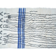 Tapis berbère coloré 253 x 176cm