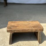 Small stool