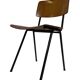 Chair Marko Eromes 60's holland design
