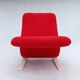 Fauteuil Concorde de Pierre Paulin pour Artifort