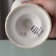 Vintage West Germany Hand-Painted Ceramic Vase | Handarbeit | 22 cm