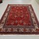Vintage Persian Meymeh Rug, Wool Oriental HandMade Rug 328x236 cm