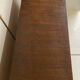 Enfilade vintage pieds compas de 1958