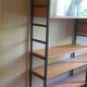1970s shelf