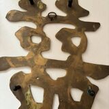Vintage collection trivet