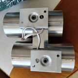 Oxar wall lamp