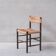 Set of Three Sentou 'Dordogne' Model Mid-Century Dining Chairs