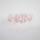 Set of wine glasses, French design, 1970s, made in France