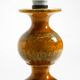 Large 1960s ceramic table or floor lamp in light brown by Kaiser Leuchten