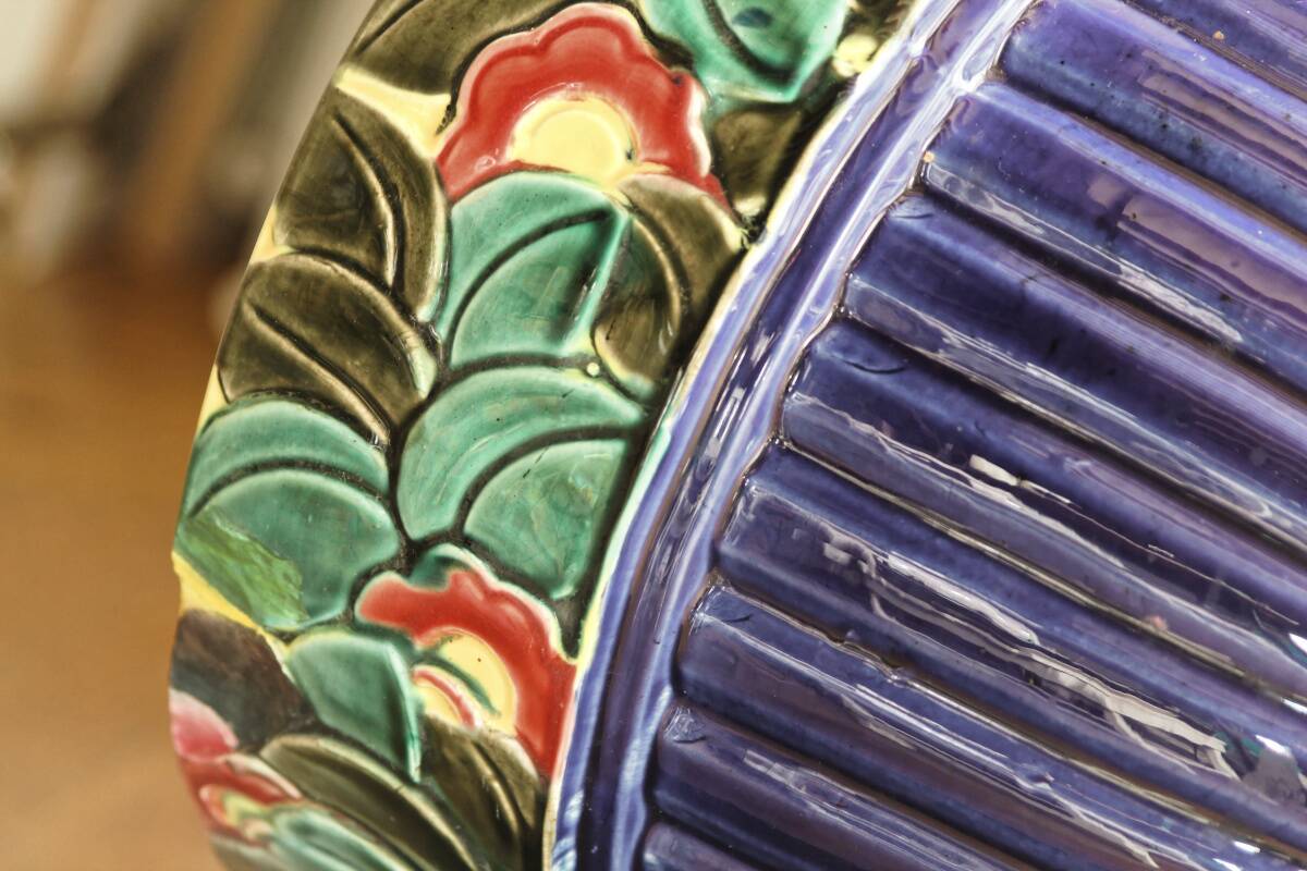 Art deco slip planter, Orchies