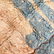 Tapis berbère marocain contemporain M'rirt 2,60x1,65m