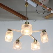 Chandelier by Kamenicky Senov,1970