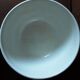 Sarreguemines soup tureen and lid