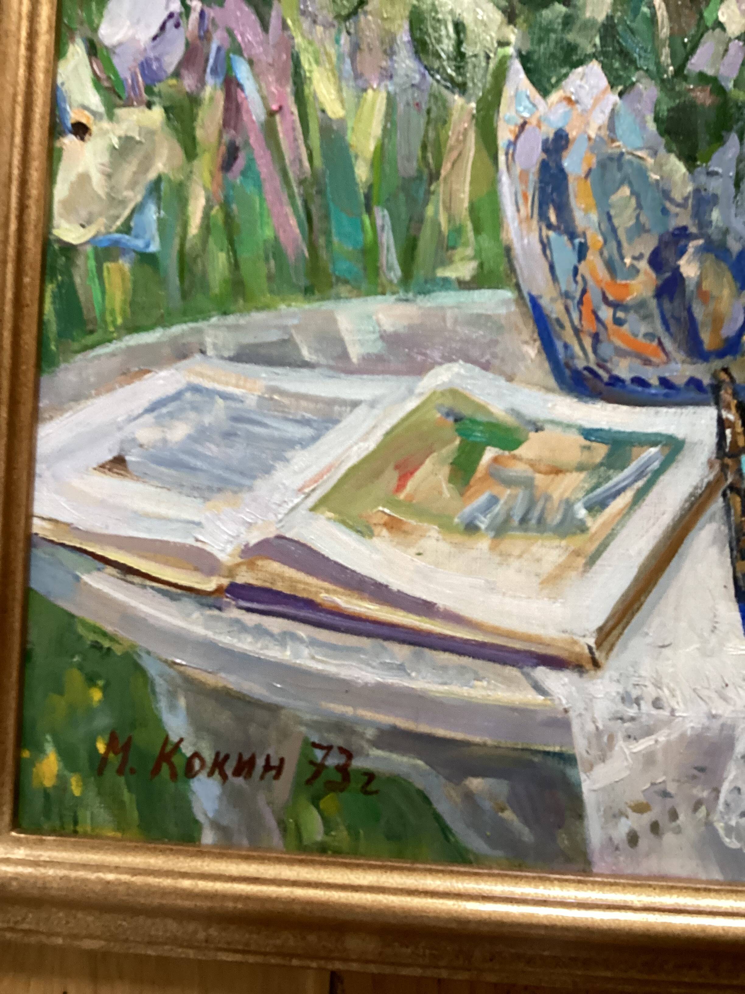 Oil painting on canvas signed, dimensions: height - 73 cm - width - 62.5 cm.