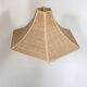 Vintage suspension, wooden slats, France, 1980.