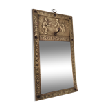 Old mirror
