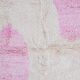 Handwoven natural wool rug, traditional artisan 2/3 m