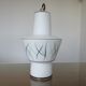 Hanging in opaline geometric patterns 60s