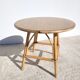 Vintage rattan coffee or side table