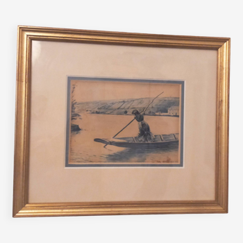 Framed watercolor signed marine landscape